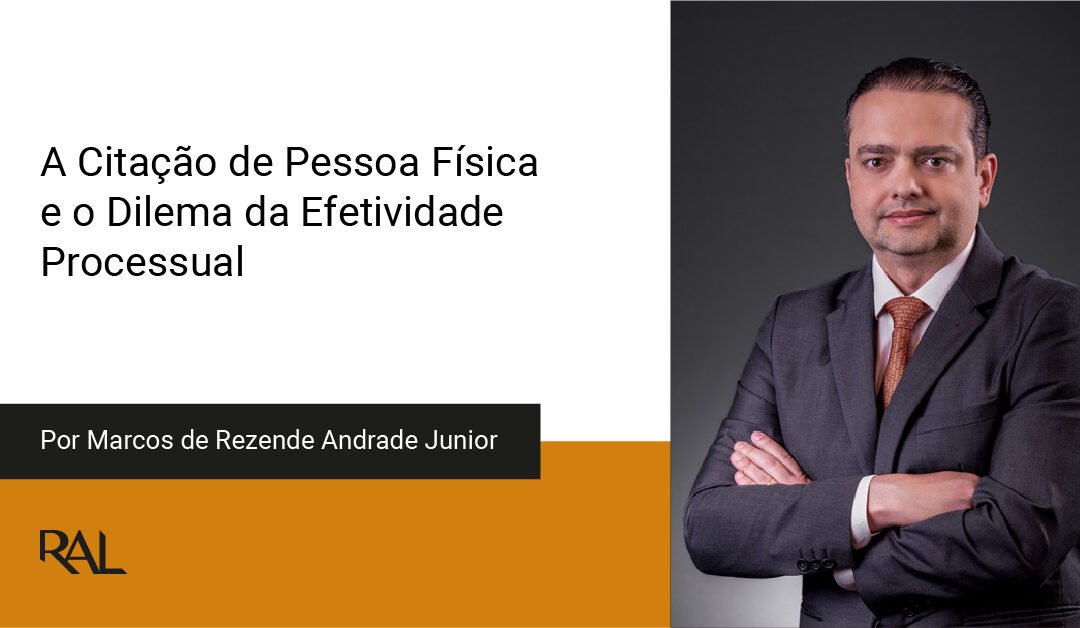 A Citação de Pessoa Física e o Dilema da Efetividade Processual: Rumo à Flexibilização e Expansão da Teoria da Aparência